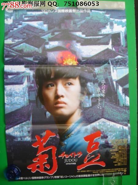 哪里能办中国护照